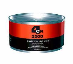 4CR Ultra Fine Finishing Filler: 2KG