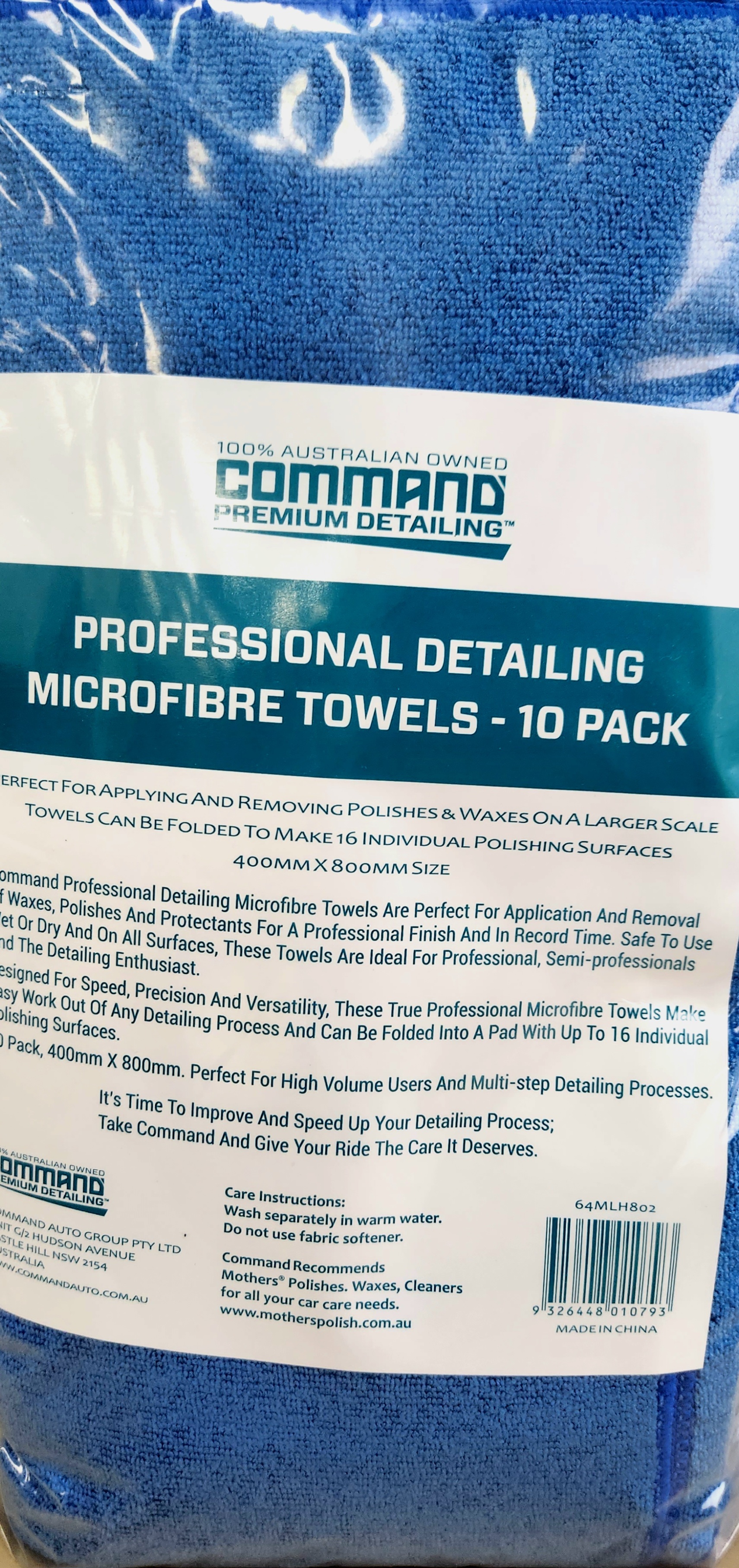 Mothers Professional Detailing Microfiber Towels 10 Pack
