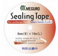 Meguro Sealing Tape: 8mm