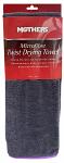 Mothers Microfibre Twist Drying Towel