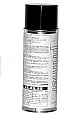 Meguro Seam Sealer Primer 420ml