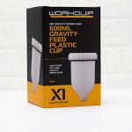 Workquip X1 600ML Pot