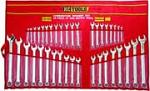 39 Piece Metric & AF Spanner Set